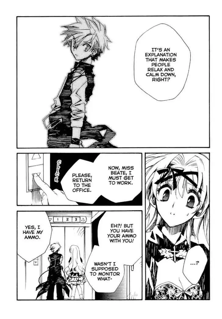 Ookami ga Kuru! Chapter 2 10